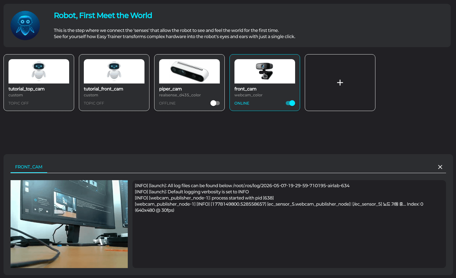 Webcam 라이브 프리뷰
