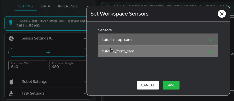 Sensor Setting expansion — + Add Sensor 버튼 + 센서 다중 선택 폼
